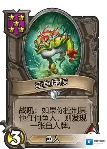 炉石传说酒馆战棋五级随从汇总 酒馆战棋五级随从面板效果一览