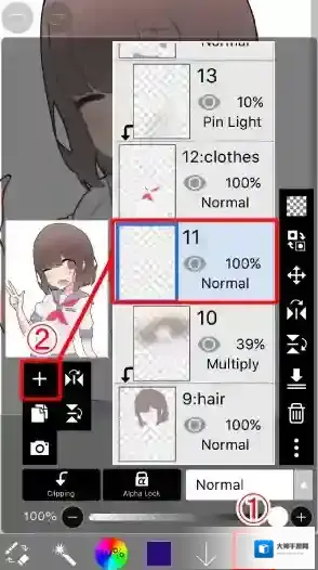 爱笔思画X爱笔思画