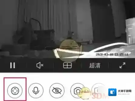 萤石云视频监控摄像头