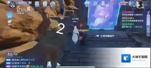 梦幻新诛仙探灵