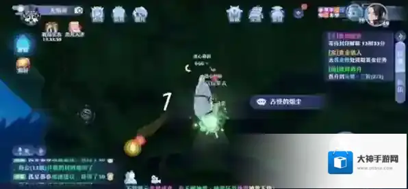 梦幻新诛仙位置