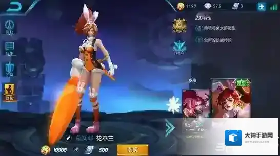 王者荣耀新花木兰和白起哪个厉害 新花木兰和白起对比攻略