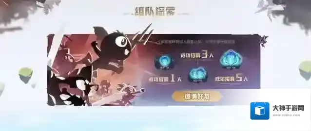 超进化物语2首测收官 预约游戏锁定一手信息！