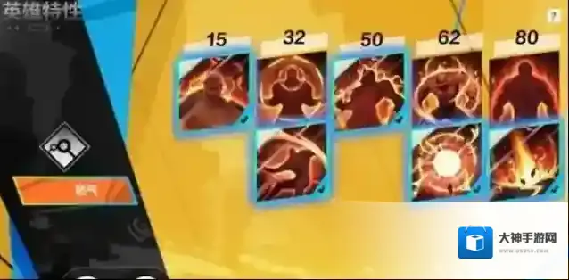 火炬之光无限电旋风bd阵容搭配攻略