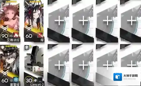 明日方舟主线第九章突袭9-11挂机打法攻略