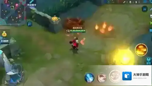 王者荣耀9月19日碎片商店更新 皮肤碎片商店上新