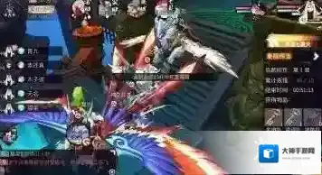 山海异闻录秦陵