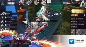 山海异闻录银钥匙