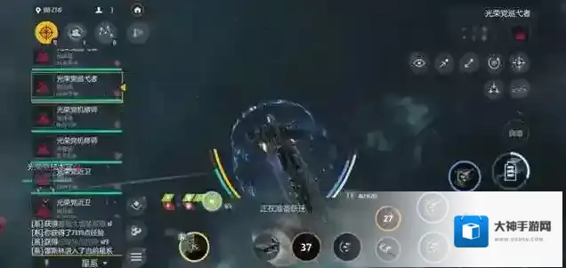 第二银河虫洞探索光荣党事件玩法攻略 光荣党怎么打