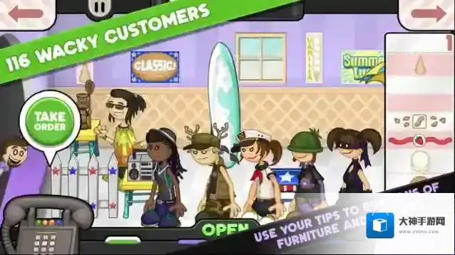 老爹冰淇淋店玩家