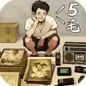 时光杂货店手游2025-时光杂货店官方最新版Android1.0.3