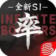 率土之滨手游2025-率土之滨官方最新版Android8.0.5