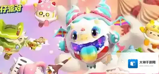 蛋仔派对礼包兑换码2023彩虹币最新