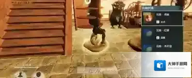 妄想山海冰点宠物蛋怎么孵化 冰点孵化条件详解