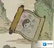 江南百景图理财