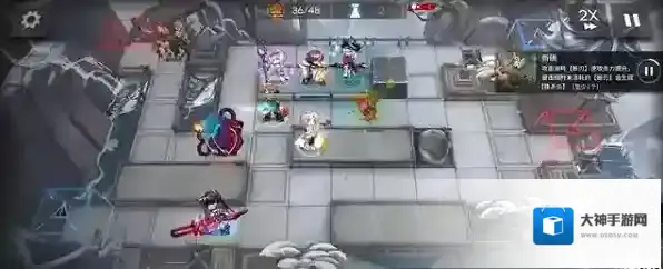 明日方舟官服蓝毒