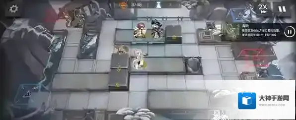 明日方舟官服部署