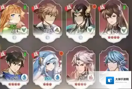 斗罗大陆武魂觉醒控制