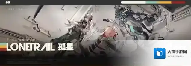 明日方舟周年庆典