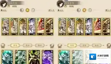 无名江湖武学等级提升攻略