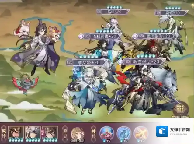 三国志幻想大陆马岱阵容搭配推荐