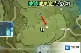 原神蒙德地灵龛钥匙做完