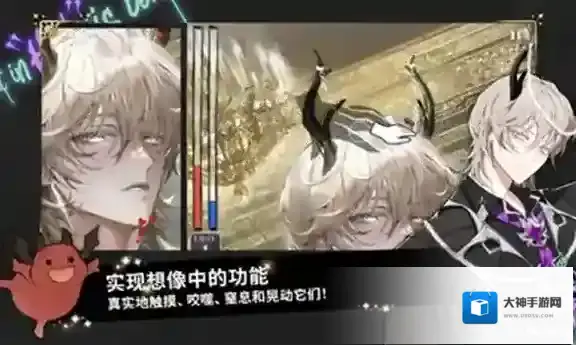 地狱有什么不好国际服国家