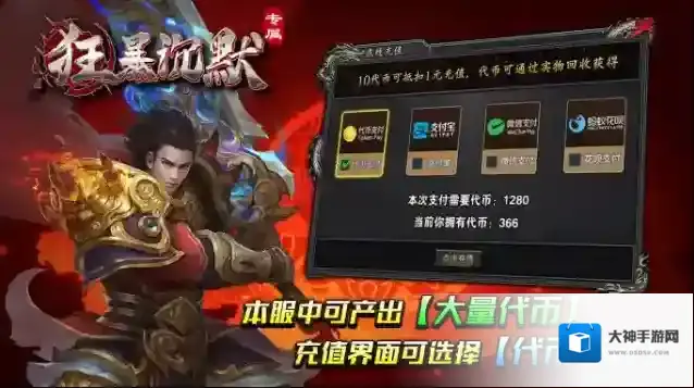 双超狂暴沉默双超