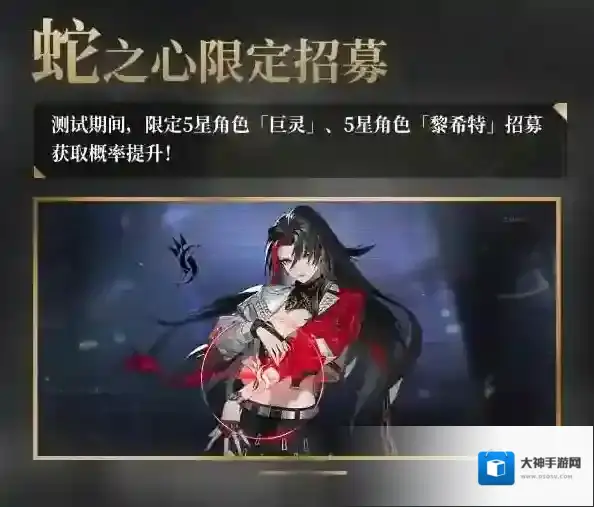 非匿名指令开服角色选择推荐