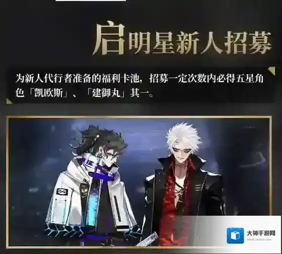 非匿名指令匿名