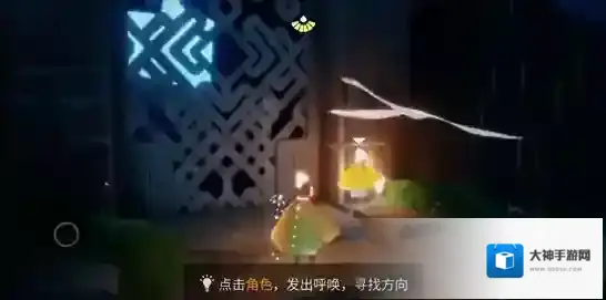 Sky光遇雨林地图