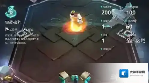 伊甸之战空袭轰炸卡牌怎么样 空袭轰炸卡牌属性介绍