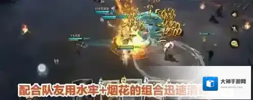 哈利波特:魔法觉醒队友