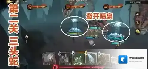 哈利波特:魔法觉醒蛇头