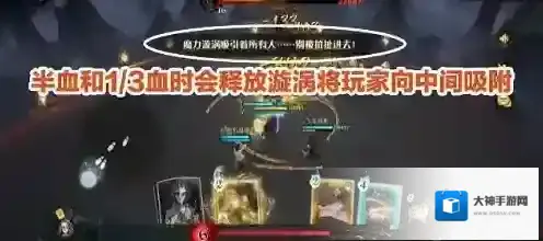 哈利波特:魔法觉醒烟花