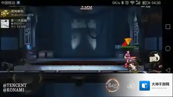 魂斗罗：归来博士