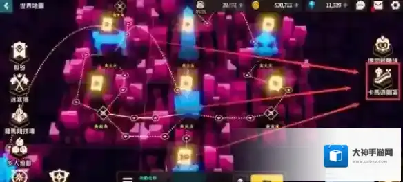 坎公骑冠剑卡马逊乐园怎么解锁 活动开放条件攻略