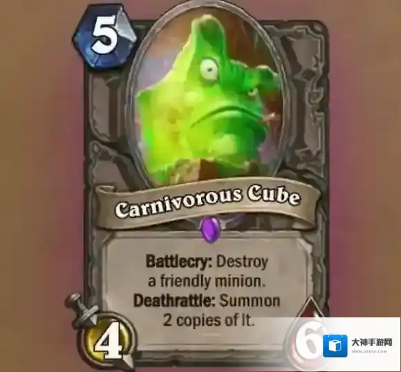 炉石传说食肉魔块单卡评测 食肉魔块这张卡强不强