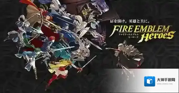 火焰纹章：英雄觉醒材料如何获得？