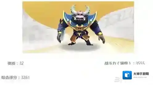 一起来捉妖毒属性妖灵排行榜 毒系妖怪哪个好