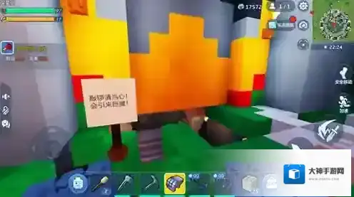 乐高无限红木在哪里 红木块获得方法介绍