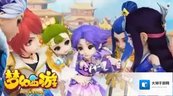 梦幻西游手游12月27日门派技能调整 龙宫似被削弱