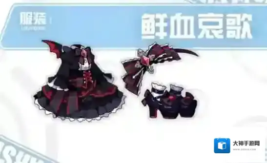 崩坏学园2鲜血哀歌详细评测 鲜血哀歌技能效果介绍