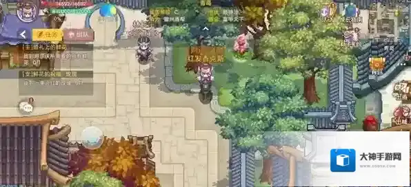 航海日记2任务攻略