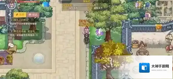 航海日记2航海日记