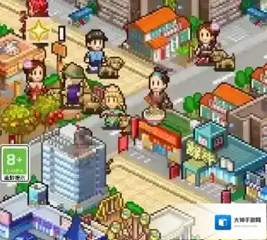 都市大亨物语玩家