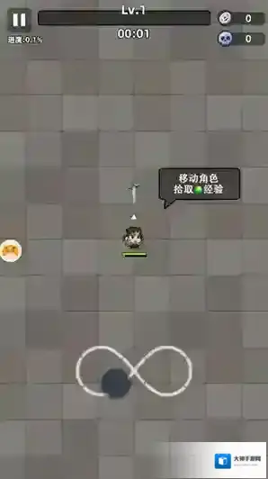 三国吧兄弟技能