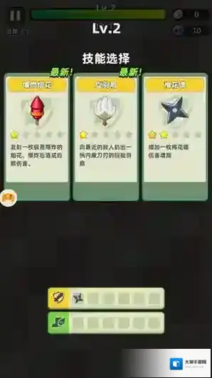 三国吧兄弟体长