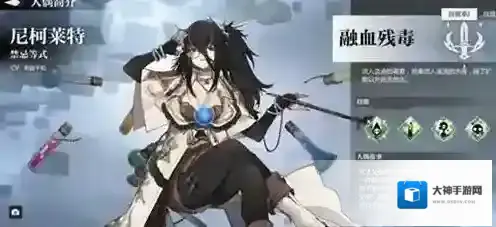 灵魂潮汐节奏榜攻略 最强人偶排行排名一览