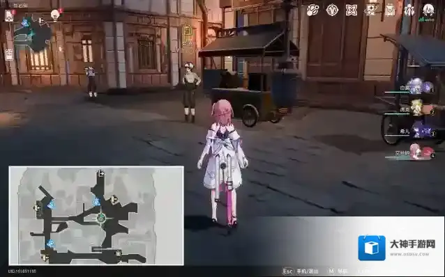 崩坏星穹铁道冬城盾